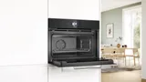 Встраиваемый компактный духовой шкаф-пароварка Bosch, 60 x 45 см, черный