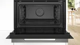 Встраиваемый компактный духовой шкаф-пароварка Bosch, 60 x 45 см, черный