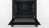 Встраиваемый электрический духовой шкаф Bosch, 60 x 60 см, нержавеющая сталь