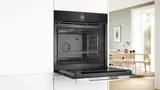 Встраиваемый электрический духовой шкаф Bosch, 60 x 60 см, черный