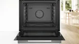 Встраиваемый электрический духовой шкаф Bosch, 60 x 60 см, черный
