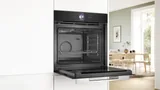 Встраиваемый электрический духовой шкаф Bosch, 60 x 60 см, черный