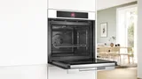 Встраиваемый электрический духовой шкаф Bosch, 60 x 60 см, белый