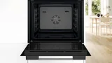 Встраиваемый электрический духовой шкаф Bosch, 60 x 60 см, нержавеющая сталь