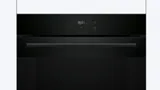 Встраиваемый электрический духовой шкаф Bosch, 60 x 60 см, черный