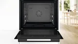 Встраиваемый духовой шкаф Bosch, 60 x 60 см, черный