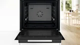 Встраиваемый духовой шкаф-пароварка Bosch, 60 x 60 см, черный