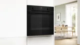 Встраиваемый духовой шкаф-пароварка Bosch, 60 x 60 см, черный