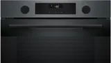 Встраиваемый духовой шкаф-пароварка Bosch, 60 x 60 см, черная нержавеющая сталь