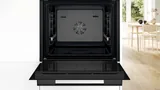 Встраиваемый духовой шкаф-пароварка Bosch, 60 x 60 см, черная нержавеющая сталь