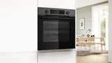 Встраиваемый духовой шкаф-пароварка Bosch, 60 x 60 см, черная нержавеющая сталь