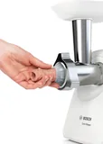 Bosch мясорубка SmartPower 1500 Вт Белый