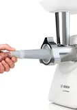 Bosch мясорубка SmartPower 1500 Вт Белый
