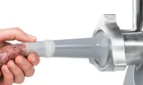 Bosch мясорубка ProPower 1600 Вт Белый, Серый