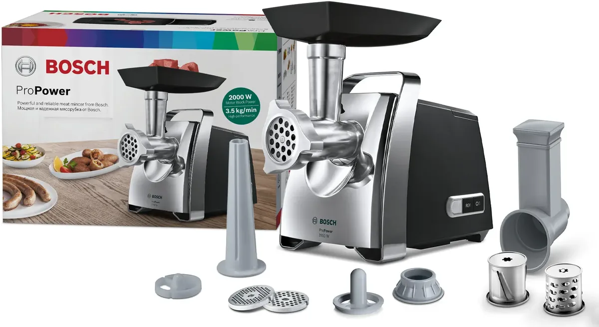 Bosch мясорубка ProPower 2000 Вт Черный, хром