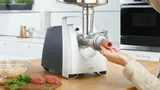 Bosch мясорубка ProPower 2200 Вт Черный, хром