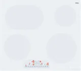Электрическая варочная панель Bosch, 60 см, Керамический