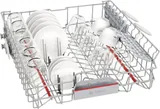 Частично встраиваемая посудомоечная машина Bosch 60 см