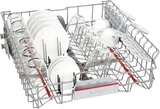 Отдельностоящая посудомоечная машина Bosch 60 см, белая