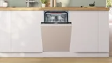 Полновстраиваемая посудомоечная машина Bosch 45 см