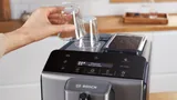 Bosch автоматическая кофемашина VeroCafe Алмазный титановый металлик