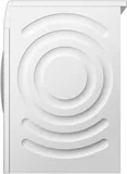 Стиральная машина с фронтальной загрузкой Bosch 8 кг, 1200 об/мин