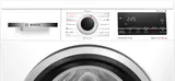Стирально-сушильная машина Bosch 8 кг/5 кг, 1400 об/мин