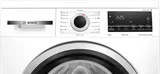 Узкая стиральная машина Bosch 8 кг, 1400 об/мин