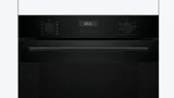 Встраиваемый духовой шкаф Bosch HJA737BA0