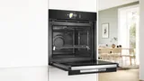 Встраиваемый духовой шкаф Bosch HBG978NB1
