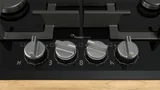 Газовая варочная панель Bosch PRP6A6H40R